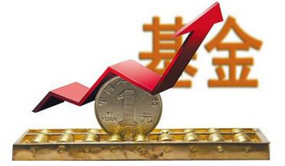 基金業協會發布《會員管理辦法》，私募基金管理人需先成為觀察會員