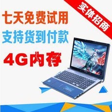 數據驅動的未來 南陽新誠偉業電子數據處理技術解析